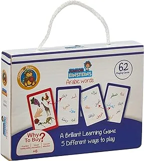 Fluffy Bear GA-3007 Arabic Words Cards Game - Multi Color