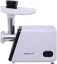 Sokany sk-312 stainless steel electric meat grinder, 2500 watts (international warranty)