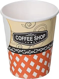 Paper coffee cups, 7 ounce - 10 pieces