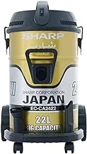 Sharp EC-CA2422-X Pail Can Vacuum Cleaner with Cloth Filter, 2400 Watt - Gold