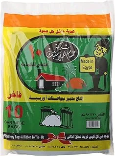 Hossam Plastic Premium Garbage Bags, 70X90 cm - 10 Bags