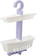 Touch blast plastic bath products holder - multi color