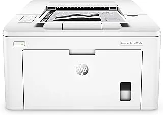 طابعة HP LaserJet Pro M203dw بيضاء - G3Q47A