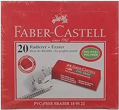 Faber castell pvc free eraser - red - box of 20 pieces