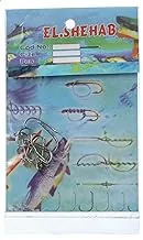 El Shehab Fishing Hook Set Size 7 Silver