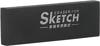 M&G Lxp96402 Eraser For Sketch - White