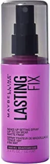 Maybelline New York facestudio lasting fix face primer spray - 100 ml