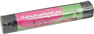 Hossam Plastic Garbage Bag Roll with Seal Tape, Black - 90x70 cm