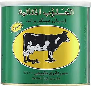 Haloub Al Missalia Natural Butter Ghee - 1.6 kg