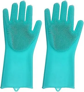 1 pair of rubber latex gloves - Assorted Colors