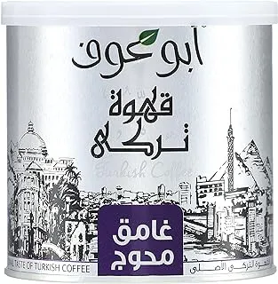 Abu Auf Turkish Coffee Dark 250g ( Blend )