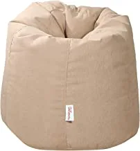 Homztown X Large Sabia Bean Bag - Indoor Bean Bag Chair, Portable and Comfortable Furniture, Perfect Indoor and Outdoor Furniture - Beige, 90x90 cm