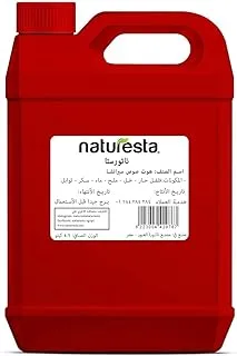 Naturesta Sriracha Hot Sauce 5 KG (Diet Sauces)