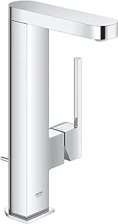 GROHE Plus OHM basin pull-out L