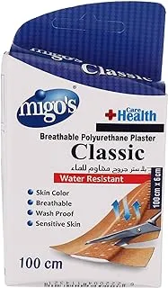 Migos Classic Polyurethane Water Resistant Plaster - 100 cm