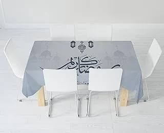 Jalsa Rectangular tablecloth made of cotton for ramdan nights. Size 150 cm x 150 cm multiple colors