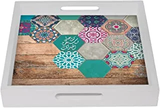 Joud wooden tray white with kon khairan print, 29.5 x 29.5 x 4.5 cm - multi color