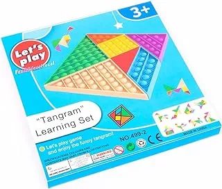 Generic 499-2 Silicon Tangram Learning Set To Making Many Differint Creative Shapes For Kids Set Of 7 Pieces - Multi Color