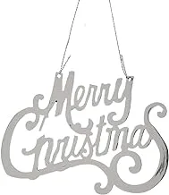 IRON DECORATON Merry Chirstmas (Silver)