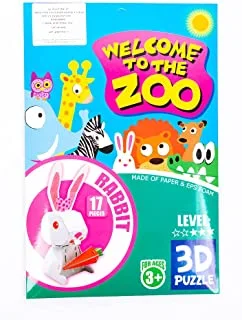 Generic Paper EPS Foam 3D Puzzle Easy To Assemble With Rabbit Picture And 17 Pieces For Kids - Multi Color