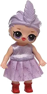 Surprise lol 8262 high quality girl's lil sisters doll for kids - multi color