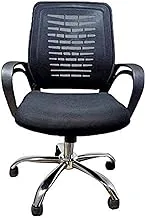 Sarco misr office chair - black