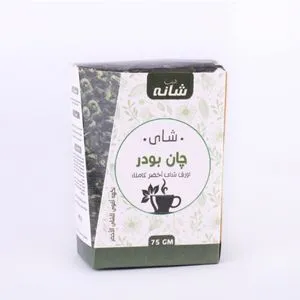 shana UN Powder Tea Full Paper - 75 GM.