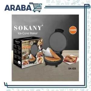 Sokany Ice Cream Cone Maker - 1000 Watt - (SK-525)