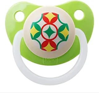 Japlo twinkle star pro new born soother with cover (pacifier)