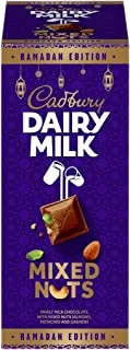 Cadbury Dairy Milk Mixed Nuts Ramadan Chocolat Bar 90g , set of 12