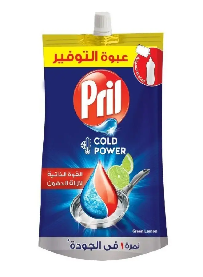 Pril Dishwashing Liquid - 350gm - Green Lemon