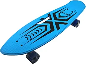 Gears skateboard 71cm complete skateboard for beginners kids and adult - multicolor h1921