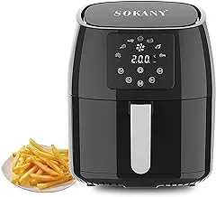 Sk-8018 healthy air fryer dishwasher safe removable basket heat resistant operating light indicators safety lock 1400w - 220v supply voltage and 50hz