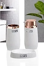 Okyanus Striped Round Bathroom Set 3 Pcs :Soap Dispenser - Toothbrush Holder - Soap Dish ,Beyaz White/Bakur Rose