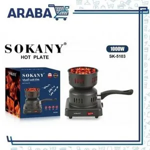 Sokany Sk-5103-Electric Charcoal Ignition Device