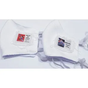 Ghils Dust Mask Set - 2 Pcs -Kids - White