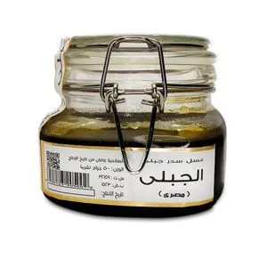 Al-Gabali عسل سدر مصري - 500 غرام