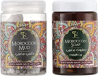 TS Cosmetics Moroccan Bath Set - Multi Color