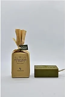 TS Cosmetics Alfarida Olive Oil Soap 90gm - Gold