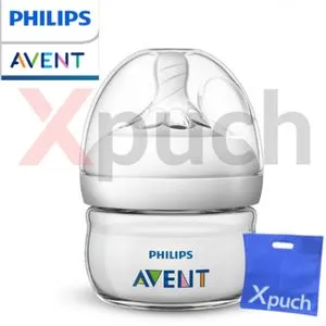 Philips Avent Natural Baby Bottle Scf039/17 + Xpuch Bag