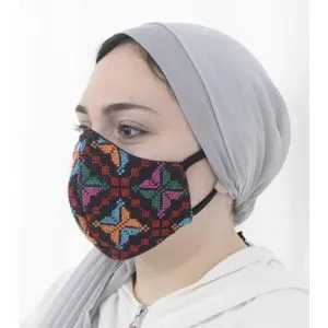 Ebda3 Men Masr Colorful Embroidered Face Mask - Multicolour