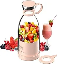 Personal size blender, portable blender, battery powered usb blender (peachy pink)