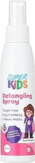 super kids Superkids detangling spray 120 ml