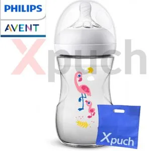 Philips Avent Natural Baby Bottle Scf070/21 + Xpuch Bag