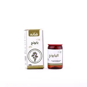 shana Chamomile Raw Oil - 30 ML