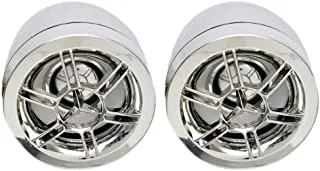 Good morning motocycle 2.5 inch round speaker set - silver