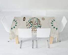 Jalsa rectangular tablecloth made of cotton for ramdan nights. size 80 cm x 180 cm multiple colors