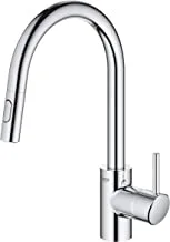 GROHE Concetto خلاط حوض بمقبض مفرد 1/2 بوصة