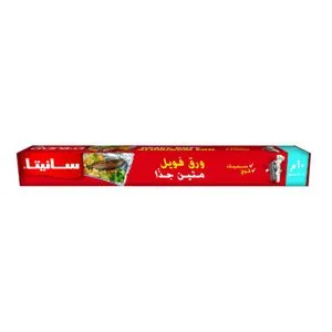 Sanita Aluminum Foil Silver/Red - 10 Meters