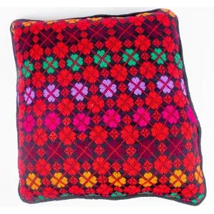 Colorful Textile Cushion Cover - Multicolor